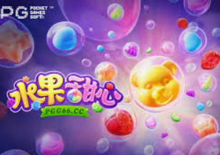 庄闲游戏平台app入口2024最新版